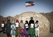 سازه‌های توپی جانشین مدارس کپری می‌شوند