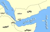انصارالله در تدارک بستن تنگه باب‌المندب است