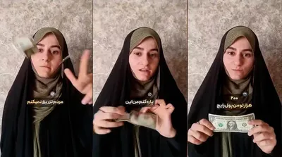 ویدیوی جنجالی آتش زدن دلار توسط دختر سوپرانقلابی