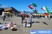 عکس: یادبود کودکان شهید میناب در کانادا