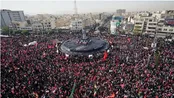 آناتولی: سوگواران ایرانی برای ادای احترام به رهبر شهیدشان گرد هم آمدند/ فرانس ۲۴: جمعیتی عظیم حضور دارد