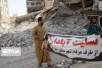 تابناک