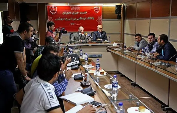 نشست خبری مدیران باشگاه فرهنگی ورزشی پرسپولیس، عصر شنبه با حضور سرپرست باشگاه و رئیس هیأت مدیره برگزار شد./FNA
