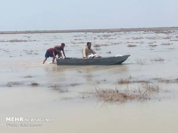 عطیش