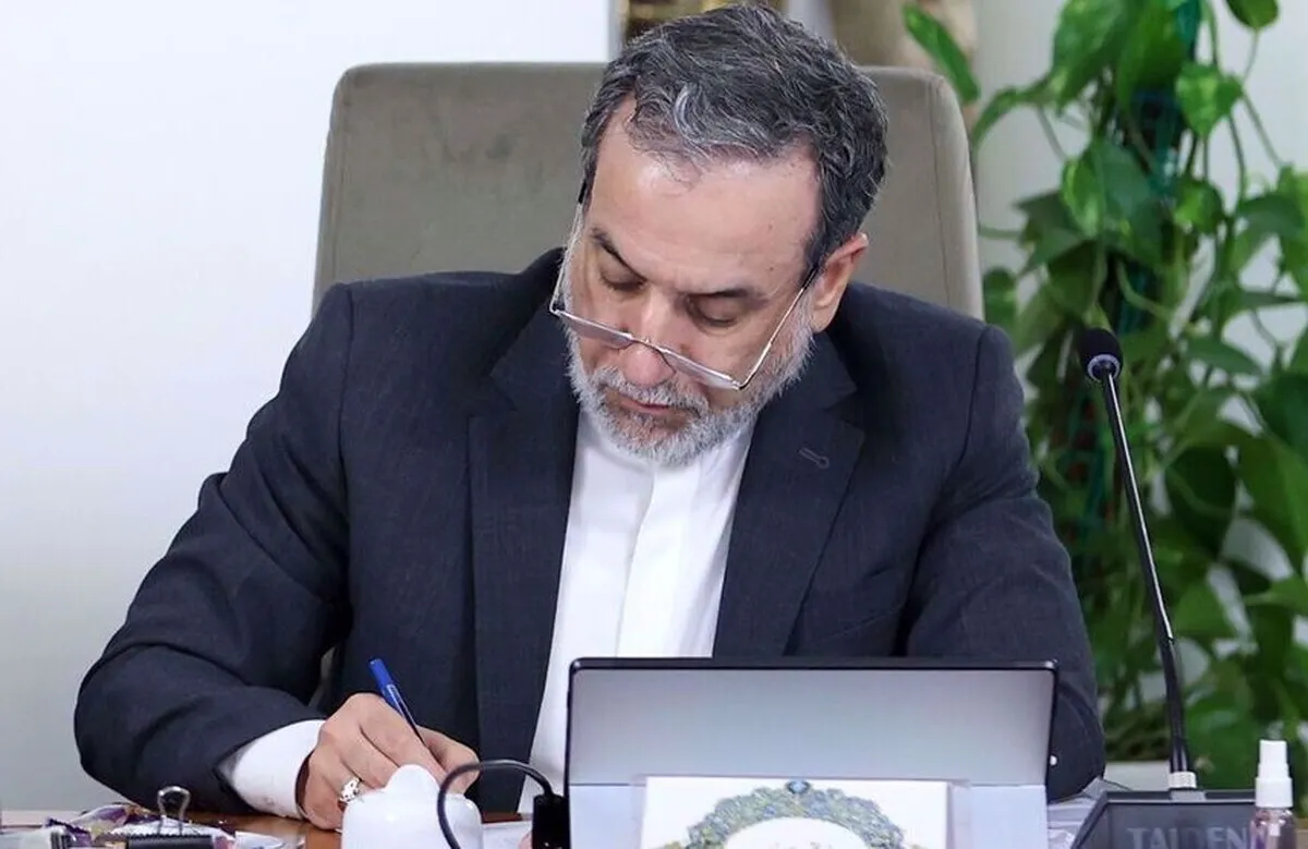 عراقچی: ایران آماده است بار دیگر به دیپلماسی فرصت دهد