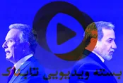 همه لحظات حساس دور دوم مذاکرات/ روایت عراقچی از خواسته آمریکایی‌ها/ احتمال امضای توافق ایران و آمریکا در تهران!