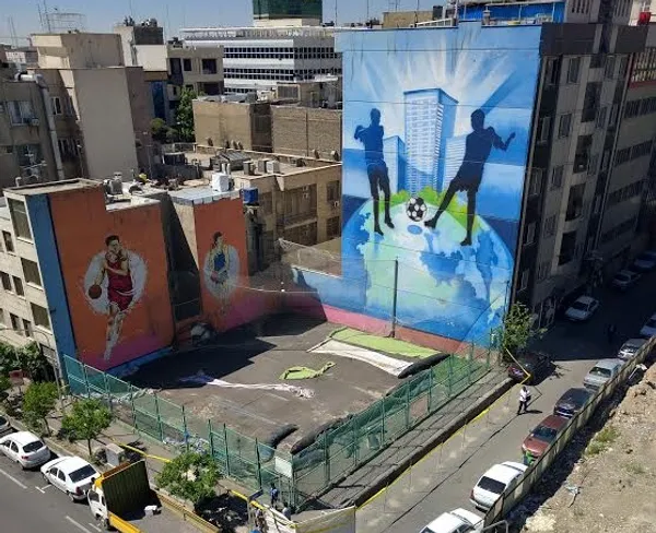 پنجم اردیبهشت ماه سال 1395