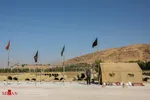 تابناک