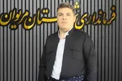 کشف محموله قاچاق سلاح در مرز باشماق مریوان