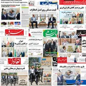 ملاقات‌های دیپلماتیک فرمانده‌ارتش پاکستان درتهران