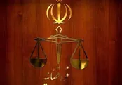کیفرخواست کارمند متخلف بانک ملت لالی