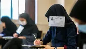 ۱۱ روز مانده به آزمون سراسری؛ مصوبه کنکور ابلاغ شد