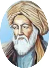 ادیبستان «تابناک»؛ چهل و نهم