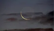 زمان آغاز ماه شوال و عید فطر