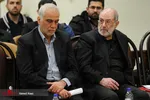 تابناک