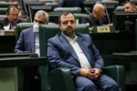 تابناک