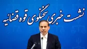 محکومانی که برای نخستین بار مشمول عفو شدند!