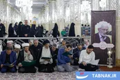 عکس: بزرگداشت استاد محمد حسین حشمت پور در حرم مطهر رضوی