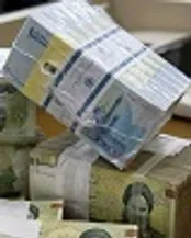 وام ۱۷ هزار میلیارد تومانی بانک پاسارگاد به خودش از سرمایه مردم + سند