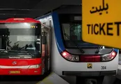 پایان مصوبه رایگان بودن مترو و اتوبوس