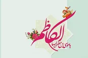 مناظره امام کاظم (ع) در کودکی با عالمان یهود که باعث اسلام‌آوردنشان شد