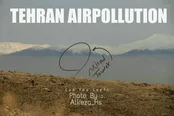 تهران زیر این دودها قرار دارد!