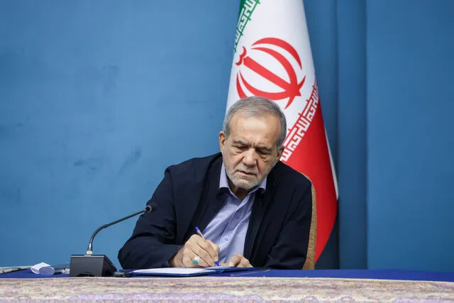 گرامیداشت و پیام پزشکیان برای سالگرد مشروطه