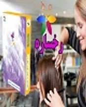 نرم افزار CRM برای مدیریت سالن زیبایی