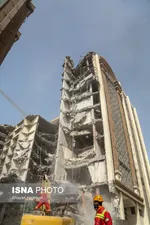 تابناک