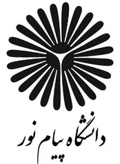 آغاز ثبت‌نام کارشناسی ارشد دانشگاه پیام