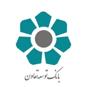 آگهی مناقصه عمومی همزمان با ارزیابی (فشرده) یک مرحله‌ای جهت خرید و ضمانت 1481 دستگاه صفحه نمایش