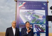 آغاز عملیات احداث نیروگاه اتمی «کارون» در دارخوین