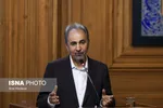 تابناک