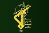 آزادی گروگان توسط رزمندگان قرارگاه قدس