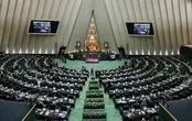 اعلام زمان برگزاری انتخابات هیأت رئیسه مجلس