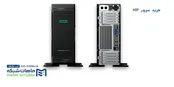 چرا سرور HPE در ایران محبوب است