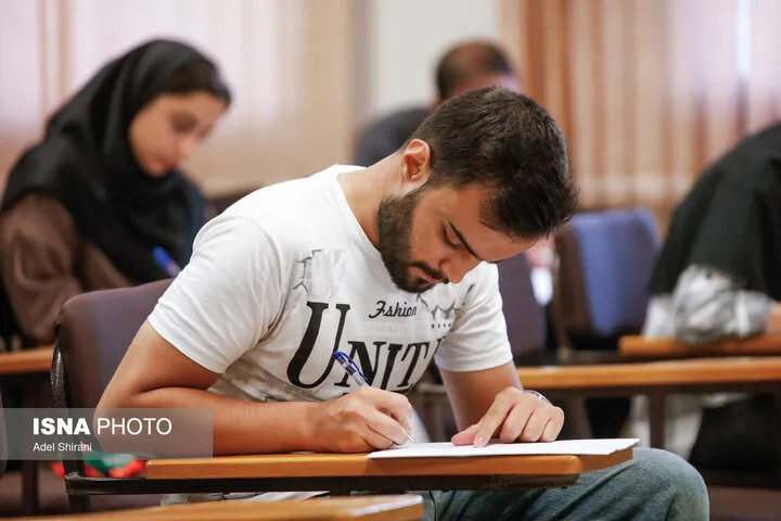 آغاز ثبت نام آزمون ارشد علوم پزشکی از امروز