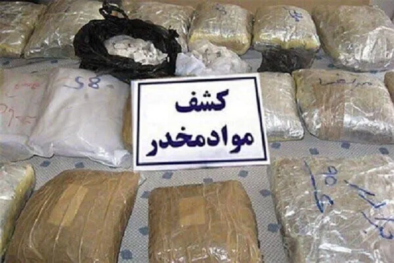 کشف ۲۵۰ تن انواع مخدر در کشور طی ۶ ماهه اول امسال