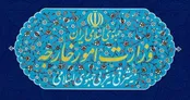 واکنش به تعرض اوکراین به کشتی تجاری ایران در دریای خزر