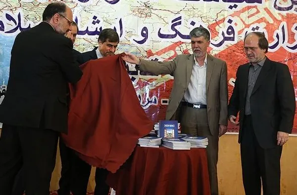 اولین اجلاس سراسری مدیران کل فرهنگ و ارشاد اسلامی استان&zwnj;ها با هدف تبیین سیاست ها و راهبردهای وزارت فرهنگ و ارشاد اسلامی در دولت تدبیر و امید صبح روز یکشنبه در هتل انقلاب تهران برگزار شد./FARS
