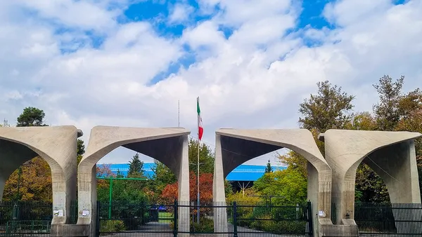 کارشناس بی‌بی‌سی چگونه به دانشگاه تهران راه یافت؟