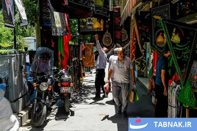 عکس: بازار سیاهه‌فروشان تهران
