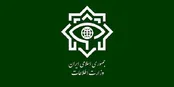 انهدام شبکه جاسوسی موساد ازسوی وزارت اطلاعات