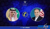 تماس تلفنی وزرای خارجه ایران و عربستان