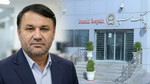 دست‌ودلبازی ۲۸ هزار میلیارد تومانی «آیت» برای «کارکنان...
