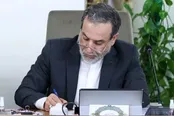 پیام عراقچی به وزرای خارجه کشورهای اسلامی