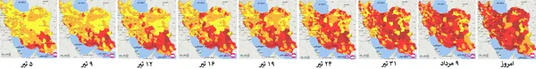 تغییرات ترسناک نقشه رنگ&zwnj;بندی کرونایی در ایران از ابتدای تیرماه تا به امروز