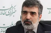 زمان آغاز و پایان باز طراحی رآکتور اراک