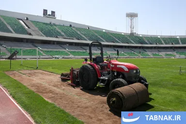 عکس:  بازسازی ورزشگاه آزادی در مرحله حساس