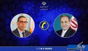 تماس تلفنی وزیر امور خارجه قبرس با عراقچی